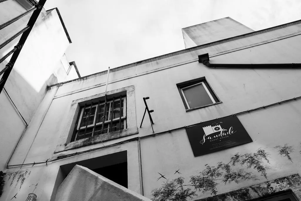 Saudade Guest House Lisbon 3*,